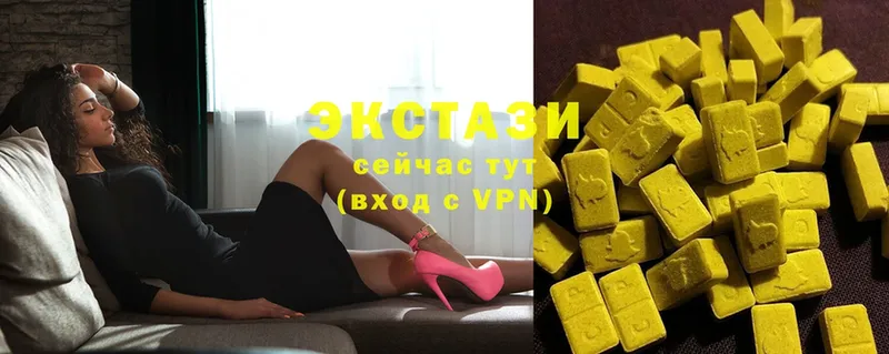 дарнет шоп  Новоаннинский  Ecstasy 250 мг 